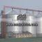 long lasting grain steel silo 5000*4T capacity