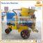 Air cement throwing jet/cement throwing jet/Mining wet sandy soil cement throwing jet