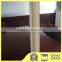 high strength mgo board