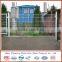 High strong and reinforcement double wire fence/twin pvc mesh fence/6/5/6mm wire fence