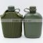 Outdoor usage camouflage tactical plastic military army canteen