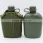 Top sale good quality plastic water bottle design sports drink bottle