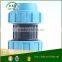 Most effective water saving drip irrigation pipe fitting for farm irrigation