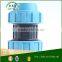 High quality drip irrigation pipe fitting with competitive price