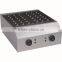 bigger size 4.5cm holes two plate electric commerical automatic takoyaki machine,takoyaki grill