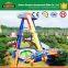 Giant Swing Park Equipment of Amusement Hot Rides Big Pendulum for Sale