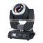 Sharpy 7r Beam 230 Moving Head Light