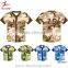 Men Plain Custom Sublimation Cheap Wholesale American Camo Baseball Softball Shirt Uniform Jerseys Sportswear Design