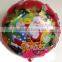 High quality colorful inflatable balloon, shine helium balloon, printed Christmas balloon