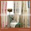 Remote Wholesale Alibaba Curtains Online