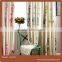 Remote Wholesale  Curtains Online