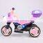 Factory wholesale kids electric motorcycle kids tricycle motorcycle three wheel