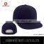 simple jean snapback baseball cap
