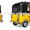 Indian type Bajaj model electric rickshaw and tricycle from China wholesale