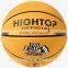 2016 TOP quality match PU basketball