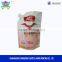 Standing up plastic reusable spout pouch bag for baby glucose packaging