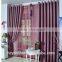 Newtest design 100% polyester linen look fabric light-proof