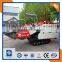 Farm Use mini paddy combine harvester For Kenya