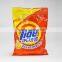 washing powder machine,washing powder making machine,small washing powder machine