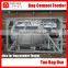 50KG Bag/Ton Bagged Cement Loading into Cement Silo 50T 100T/Bagged Cement Loading Machine/Horizontal feeder