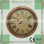 20 Inch Metal Decorative Clock