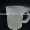 330 ml white frosted glass coffee cup with handle