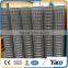 hign quality galvanized welded wire mesh