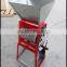 Wildly commercial use coffee peeling machine