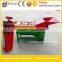 small mini electric maize sheller