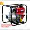 4 Inch Gasoline Water Pump with 186F engine
