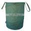 Y&C GARDEN POP UP BAG