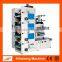 four colors paper cup printing machine