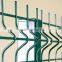 Decorative Welded Wire Fence Garden Fence for sale