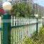 Economic traditional galvanized iron garden fence for brasil