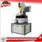 MS-DZ340A High Speed Small Hole EDM Drilling Machine