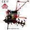 Mini walking behind power tiller 1WG4.0-105FC-Z