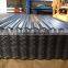 gi or color coated roofing sheet
