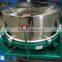 2017 fully new Toper industrial centrifuge separator,solid-liquid separation machine