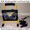 Portable High Quality 30W Rechargeable Led Flood Light