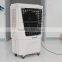 New design with promotion price, 4500m3/h airflow Portable water fan air cooler, evaporative air cooler