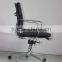 modern Executive Office Chairs