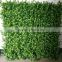 New design HX201704192 verticial grass panel for wall covering