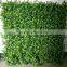 Verticial Grass Wall Tiles