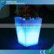 Hotel Decoration RGB Light LED Flower Pot Lighting