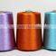 100% Dyed Viscose Rayon Filament Yarn 300D