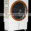 4000m3/H Portable Evaporative Cooling Fan with Water