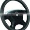 Hot Sales High Quality Customized PU car steering wheel cover