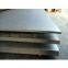 stainless steel sheet