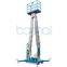 12m Aluminum Alloy Lift/Aerial Work Platform Lift( Double Masts)