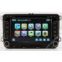 Volkswagen ALL-IN-ONE GPS DVD Navigation System with radio gps iPod TV